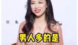 吃瓜爆料娱乐圈趣事,吃瓜群众揭秘明星那些事儿