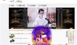 吃瓜娱乐赵小瞒百度云,百度云独家放送幕后故事