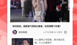 黑哥爆料入口视频下载,揭秘视频下载入口背后的秘密