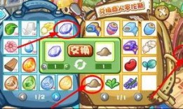 洛克王国内部爆料视频下载,揭秘游戏幕后制作与精彩瞬间